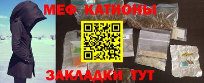 круглые Бугуруслан