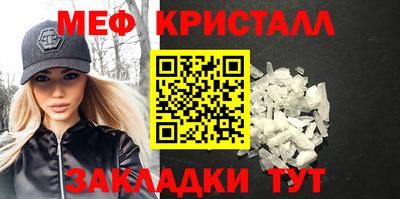 круглые Бугуруслан