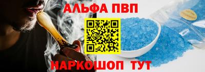 меф VHQ Бузулук