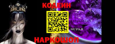 круглые Бугуруслан