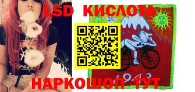 меф VHQ Бузулук