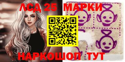 меф VHQ Бузулук