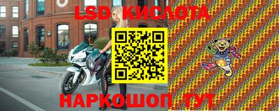 2c-b Будённовск