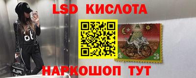 круглые Бугуруслан