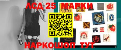 круглые Бугуруслан
