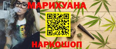 круглые Бугуруслан