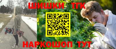 круглые Бугуруслан