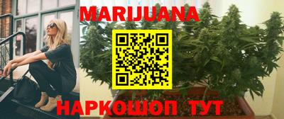 меф VHQ Бузулук