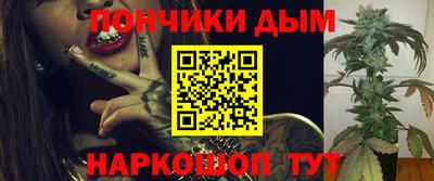 меф VHQ Бузулук