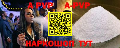 круглые Бугуруслан