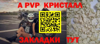 круглые Бугуруслан