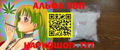 2c-b Будённовск