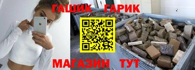 2c-b Будённовск