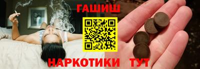 круглые Бугуруслан