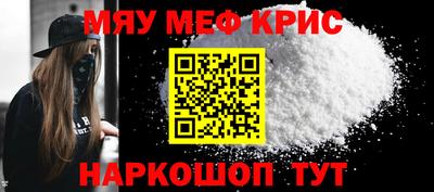 2c-b Будённовск
